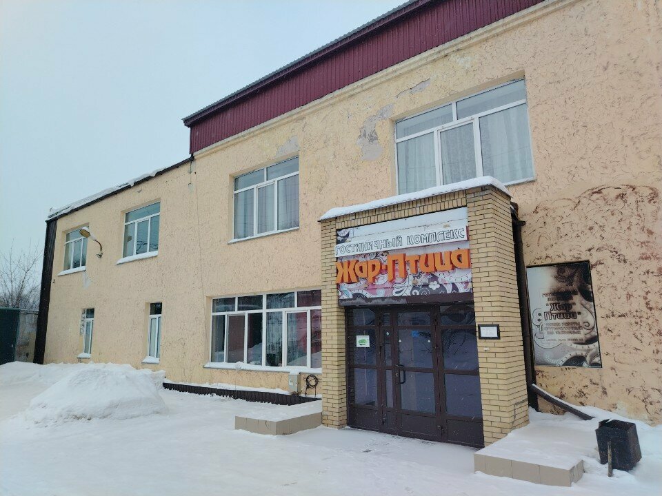 Гостиница Жар-Птица Омск-142