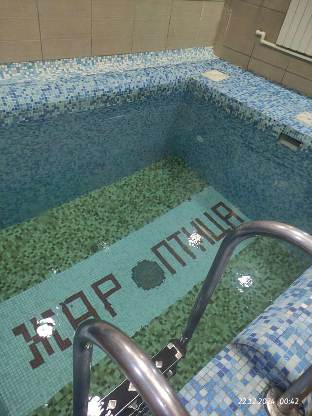 Гостиница Жар-Птица Омск-241